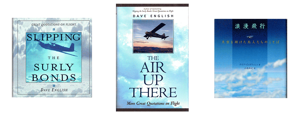 Aviation quote books